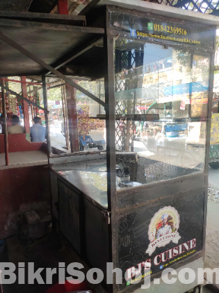 food cart - ফুড কার্ট